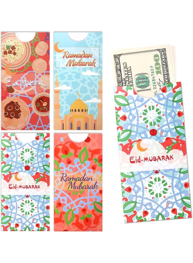 4 PCS Eid Mubarak Money Envelopes, Holiday Celebrations Envelopes, Islamic Money Holders for Ramadan Eids Mubarak Birthday Wedding Baby Shower Anniversary - Image 1